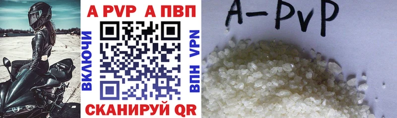 Купить Амфетамин  Меф  Cocaine  Гашиш  Бошки Шишки  Моздок