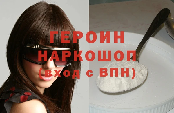 каннабис Лиски