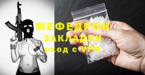 каннабис Лиски