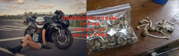 каннабис Лиски
