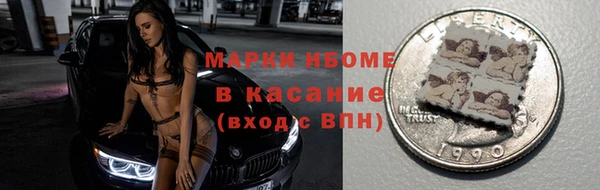 каннабис Лиски