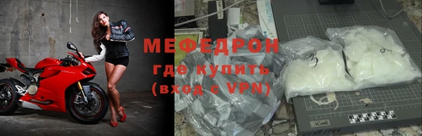 индика Лихославль