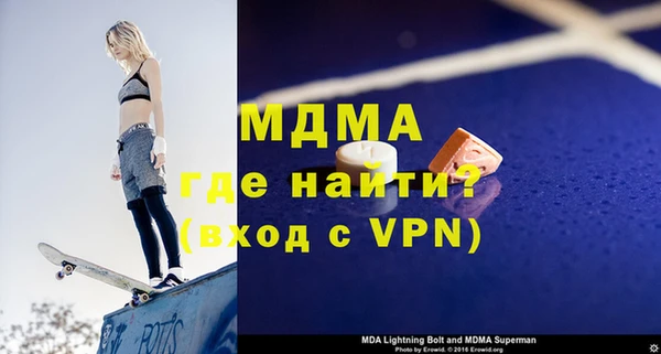 индика Лихославль