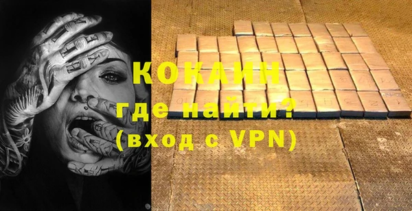 каннабис Лиски