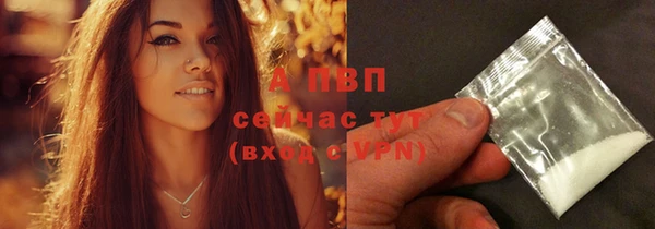 каннабис Лиски