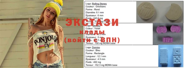 индика Лихославль