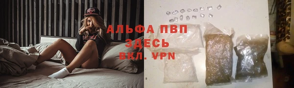 каннабис Лиски