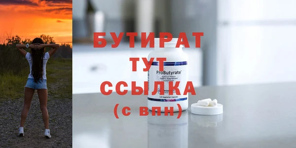 индика Лихославль