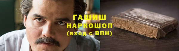 кокаин премиум Липки