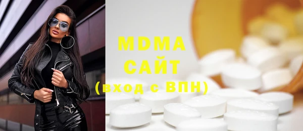 кокаин премиум Липки