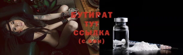 кокаин премиум Липки