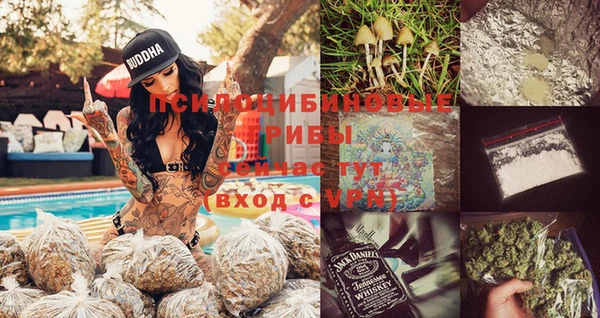 кокаин премиум Липки