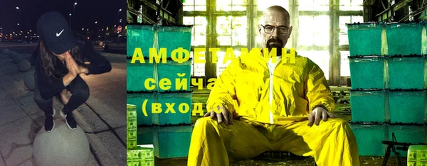 кокаин премиум Липки
