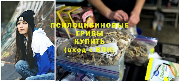 кокаин премиум Липки
