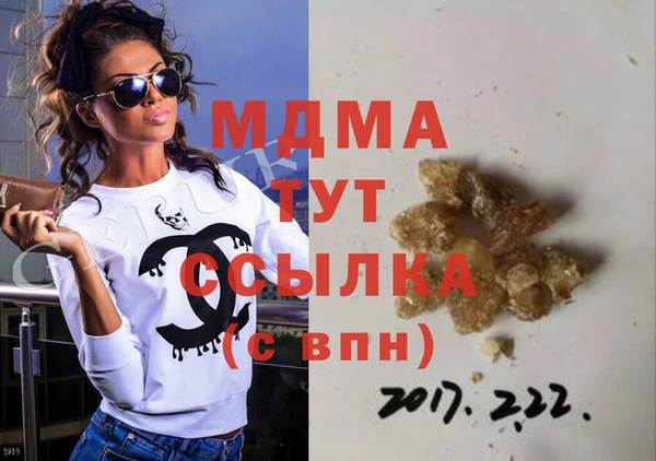 каннабис Лиски