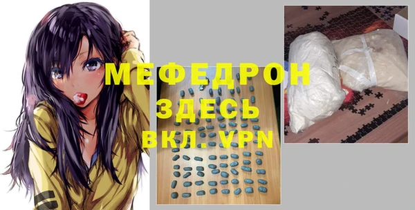 каннабис Лиски