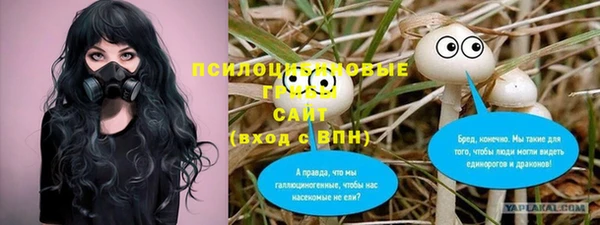 каннабис Лиски