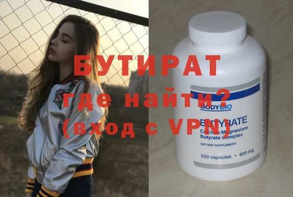 каннабис Лиски