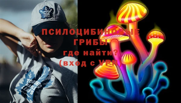 каннабис Лиски