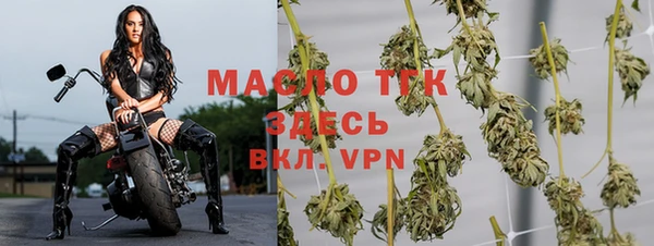 кокаин премиум Липки