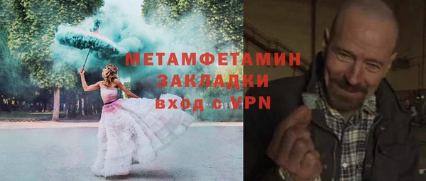 каннабис Лиски