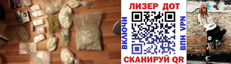 Купить закладки  Моздок  LSD-25 экстази ecstasy 