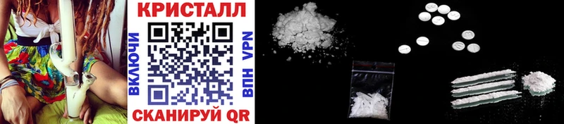 Купить где  Моздок  Первитин витя 